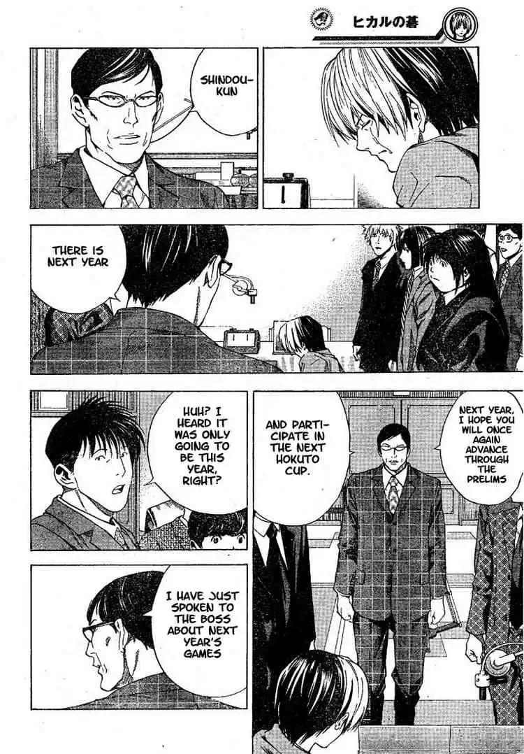 Hikaru no go Chapter 189 15